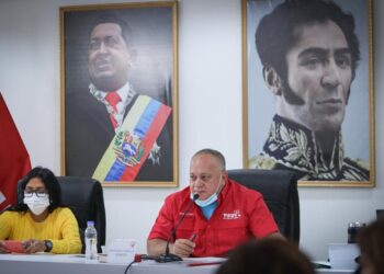 Diosdado Cabello. Foto @gestionperfecta