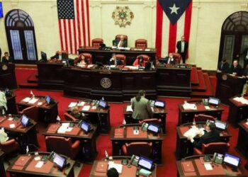 Senado de Puerto Rico. Foto de archivo.