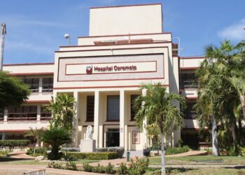 Hospital Coromoto de Maracaibo. Foto de archivo.