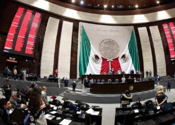 Senado mexicano. Foto de archivo.