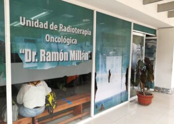 Unidad Oncológica Doctor Ramón Millán. Foto de archivo.