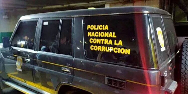 Policía Anticorrupción en Venezuela. Foto de archivo.