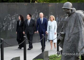 El monumento a los veteranos de la guerra en Corea.