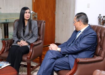 TSJ de Maduro y el de la Corte Nacional de Justicia de la República del Ecuador, Dr. Iván Patricio Saquicela Rodas. Foto @TSJ_Venezuela
