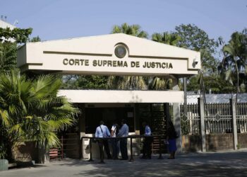 Fotografía de archivo de la vista general de la Corte Suprema de Justicia de El Salvador (CSJ) en San Salvador (El Salvador). EFE/Rodrigo Sura/Archivo