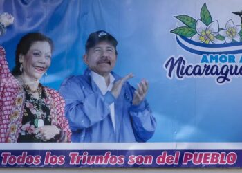 El Departamento del Tesoro de Estados Unidos ha sancionado a varios cercanos a Daniel Ortega por actuar como sus testaferros para ocultar propiedades y empresas de origen ilícito. Foto EFE/ Jorge Torres
