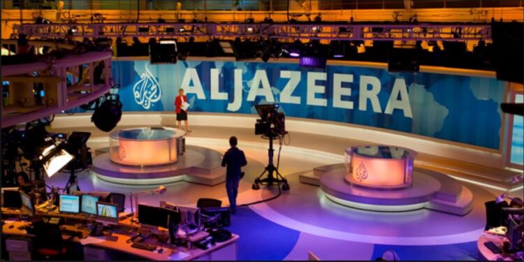 El canal Al Jazeera