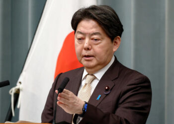 El portavoz gubernamental japonés, Yoshimasa Hayashi.